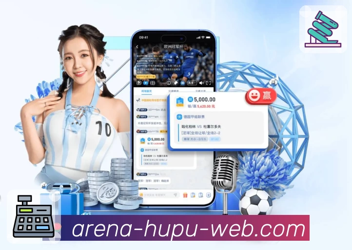 App 下载预览