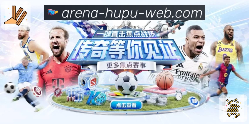 功能图3